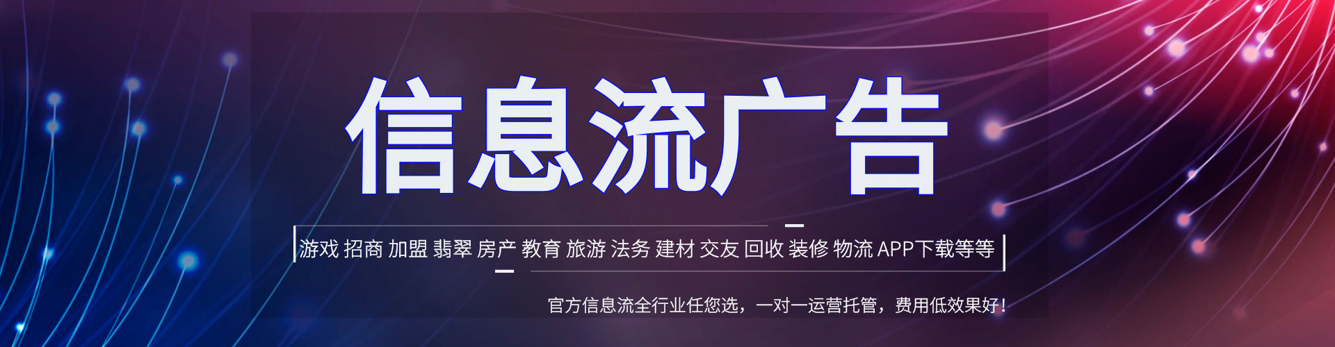 朔州百度怎么推广